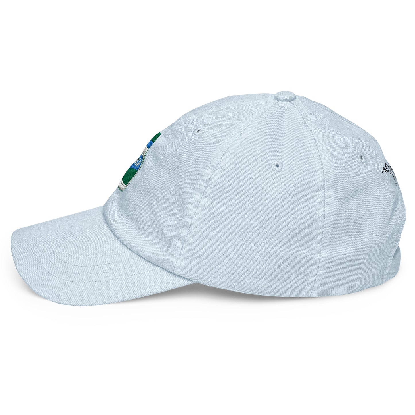 "The Hannah" Ranch pastel baseball hat