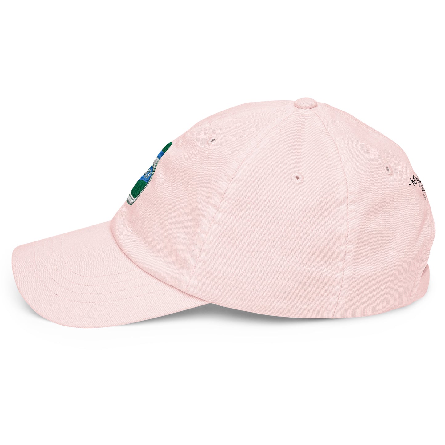 "The Hannah" Ranch pastel baseball hat